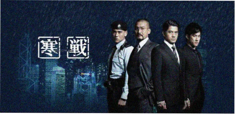 天堂电影 云端光影