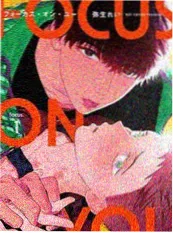 旧港烟火 市井治愈破镜重圆耽美小说推荐封面